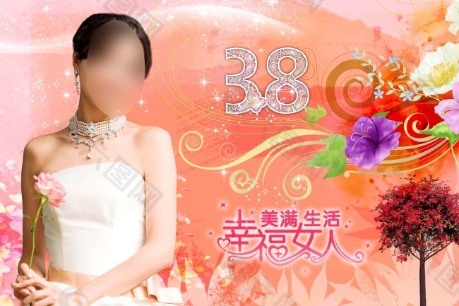 婦女節背景