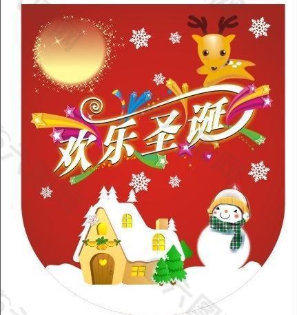 圣誕節(jié)吊旗圖片