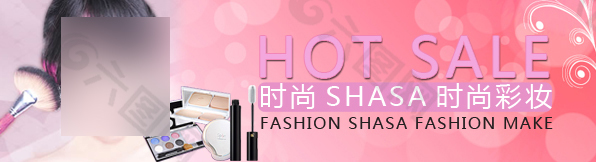 化妝品素材 廣告海報(bào)素材
