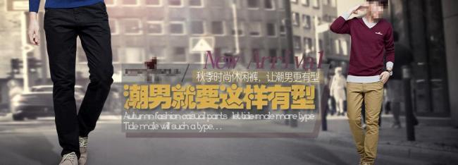 淘寶圖片