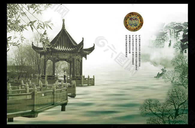 江南风景素材 湖中凉亭图片