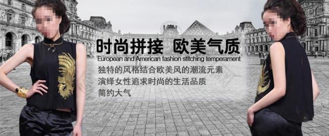 淘寶大海報圖片