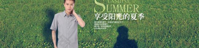 男裝淘寶頁圖片
