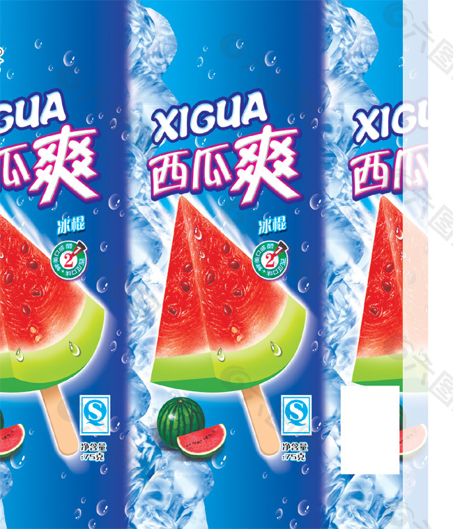 西瓜爽雪糕