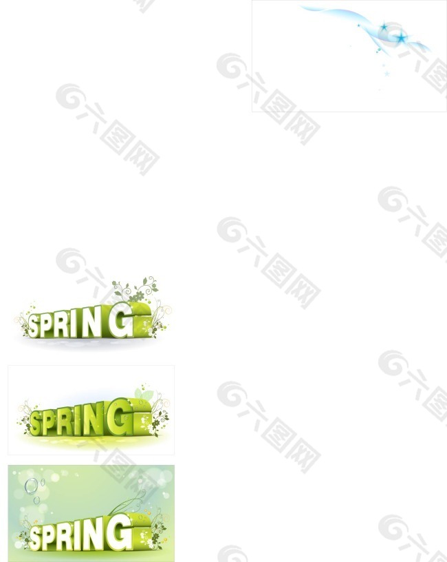 spring 春天 綠色 字體