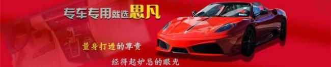 淘寶首頁(yè)全屏海報(bào)圖片