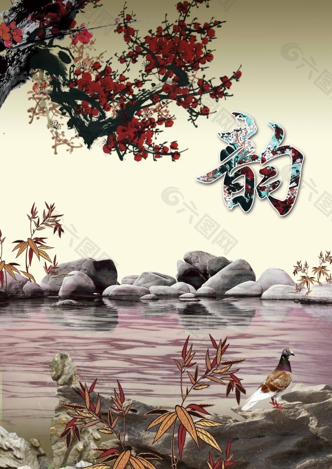 中國(guó)風(fēng)素材