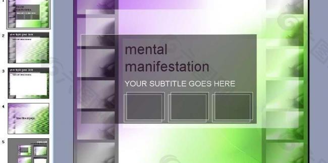 抽象概念模板圖片