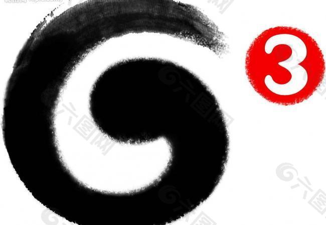 3g標志圖片