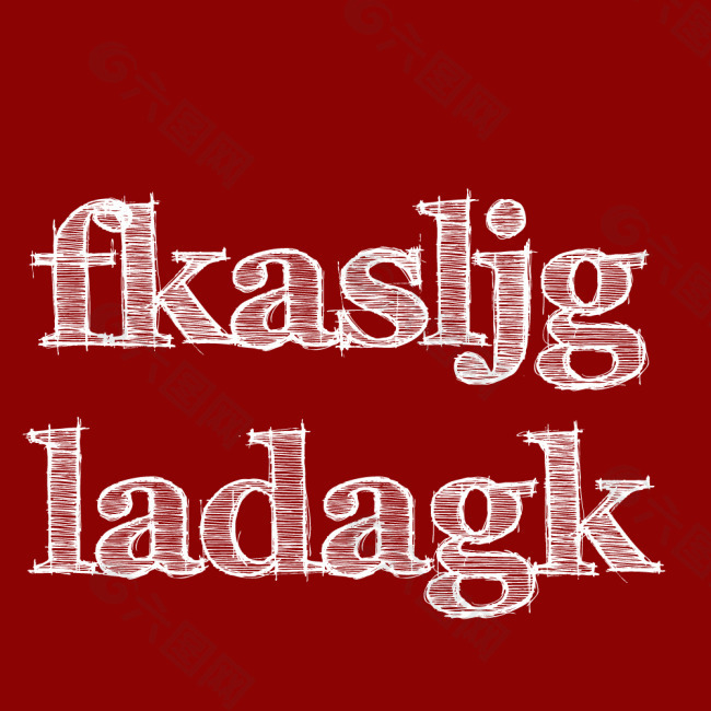 粉筆字，很帥哦