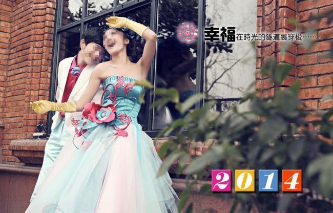 2014台历婚纱模板图片