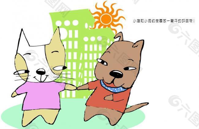 插畫設(shè)計圖片