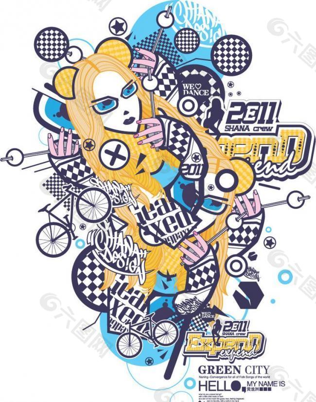 時(shí)尚插畫圖片