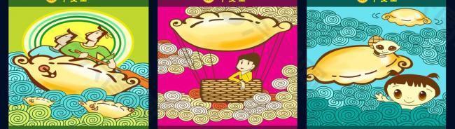插畫(huà)設(shè)計(jì) 平面圖片