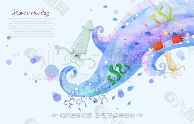 海洋世界圖片