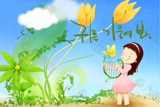 兒童插畫(huà)圖片