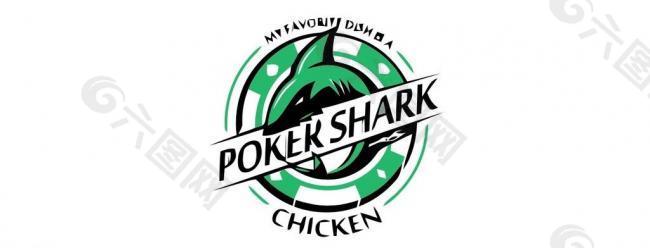 鯊魚logo圖片