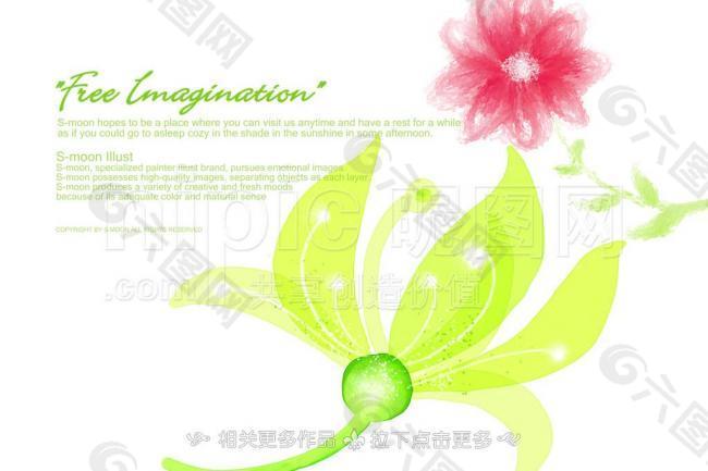 手繪花朵圖片