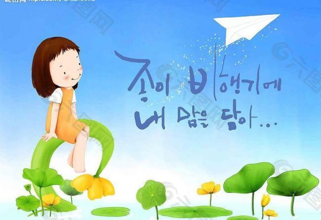 人物彩繪27圖片