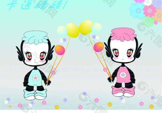 卡通娃娃插畫圖片