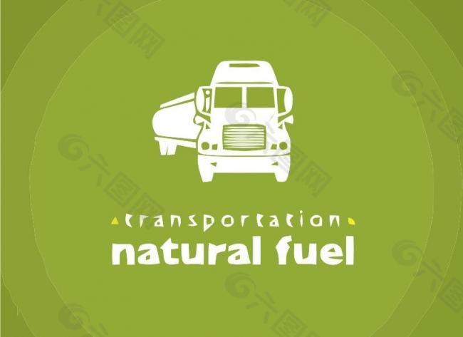 車輛logo圖片