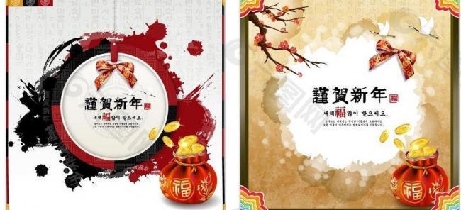 古典背景 夢幻風(fēng)景圖片