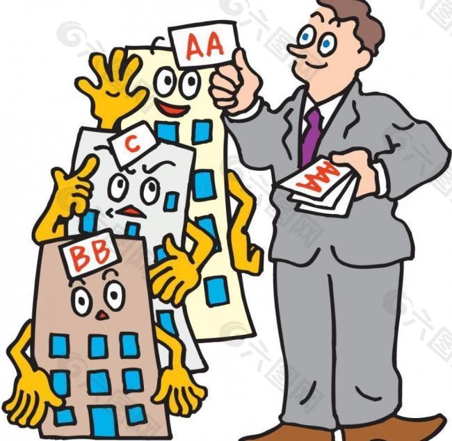 金融房地产漫画图片