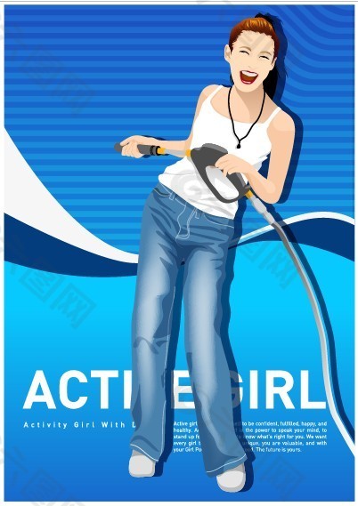 活潑少女海報