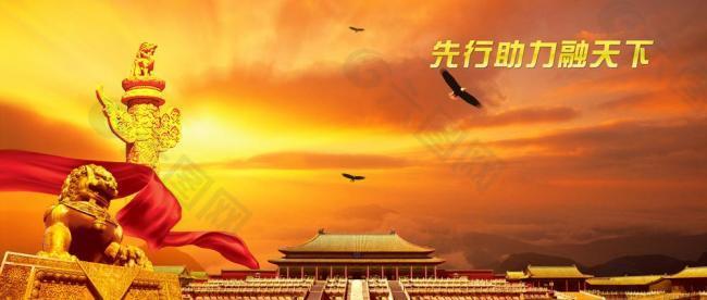 企業(yè)文化畫冊版式設(shè)計圖片