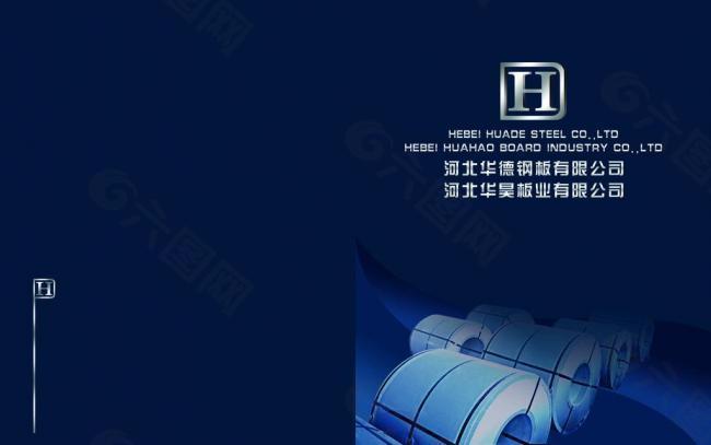 封皮設計圖片