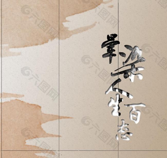 封面設(shè)計(jì)圖片