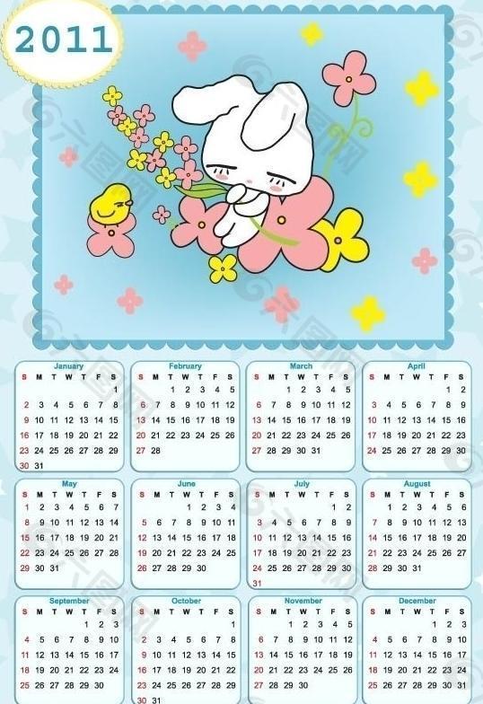 2011日歷圖片