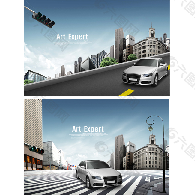汽車 房產(chǎn) 樓房 馬路效果