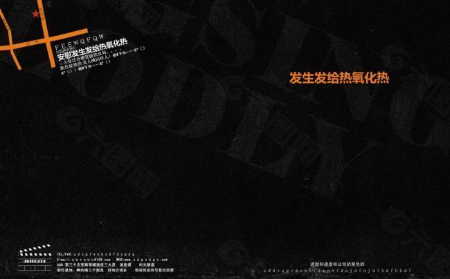 畫冊 封面圖片