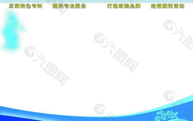 書(shū)籍封面圖片