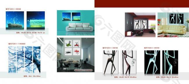 無(wú)框畫(huà)畫(huà)冊(cè)圖片