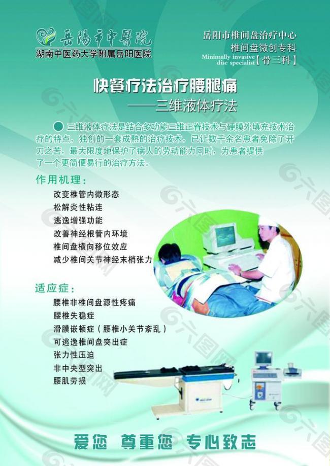 文化長廊15圖片