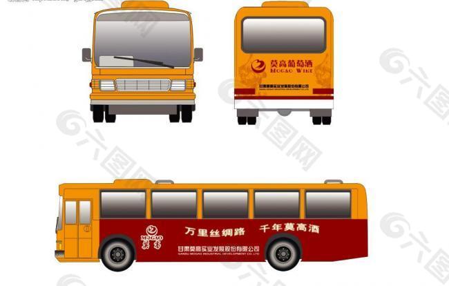 車貼圖片