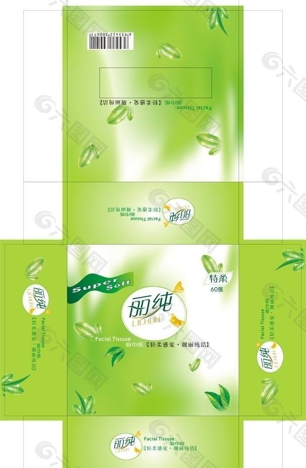 化妝品外包裝設(shè)計(jì)圖片