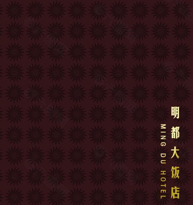 封面圖片