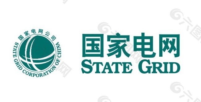 国家电网标志logo