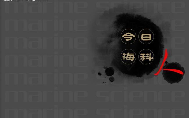 畫冊封面圖片