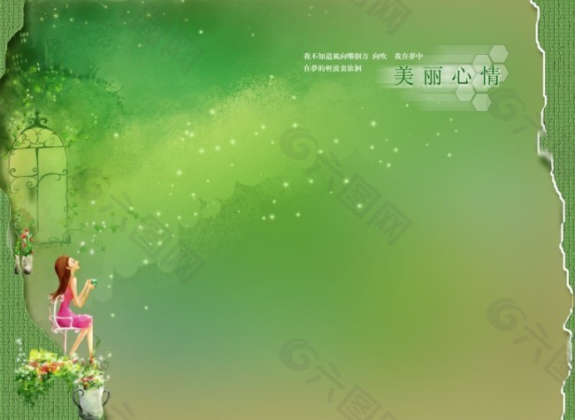 青澀少女圖片