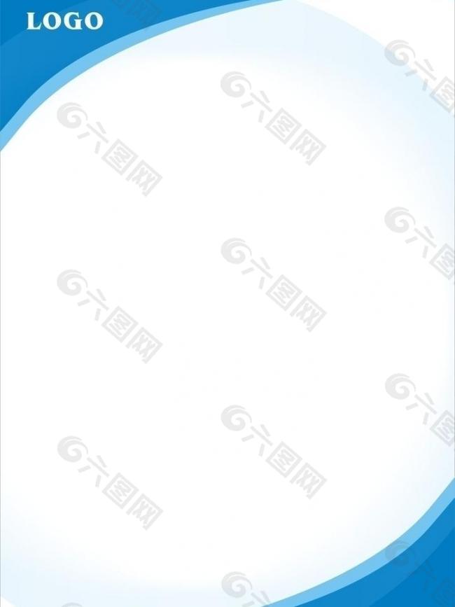 展板设计图片