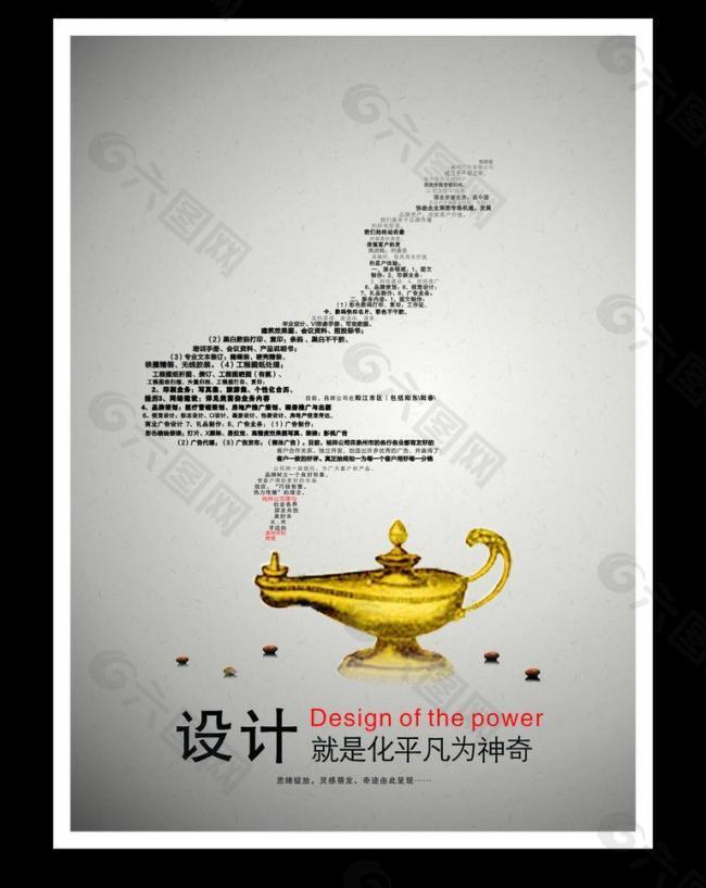 標(biāo)牌圖片