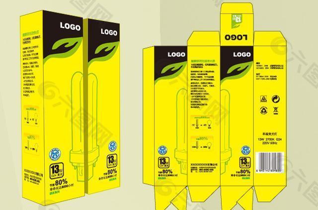 節能燈系列包裝圖片