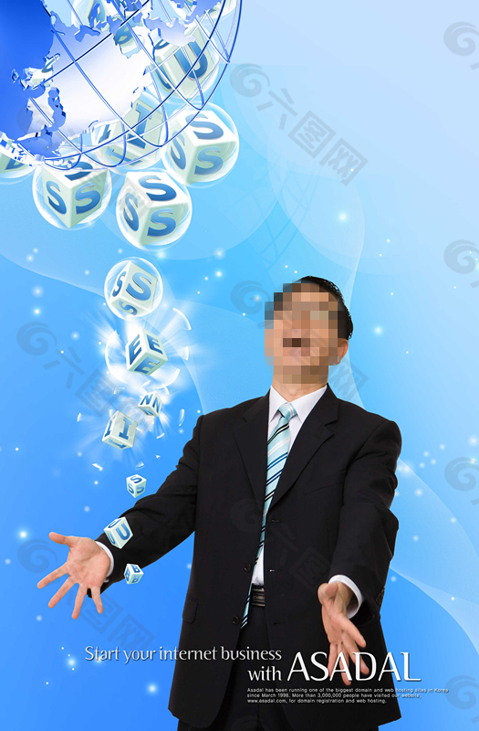 立體字母和伸著雙手的男士