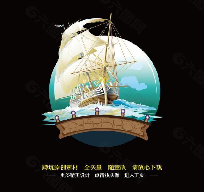帆船圖片