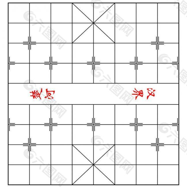 棋盤圖片