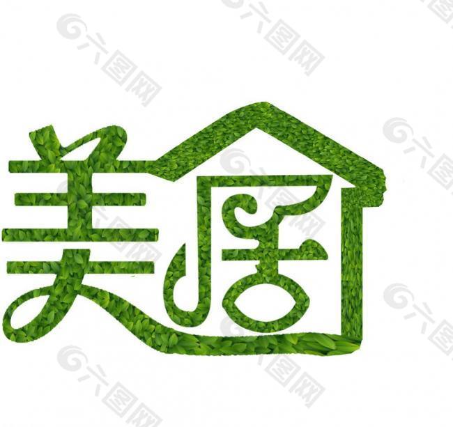 美居logo图片